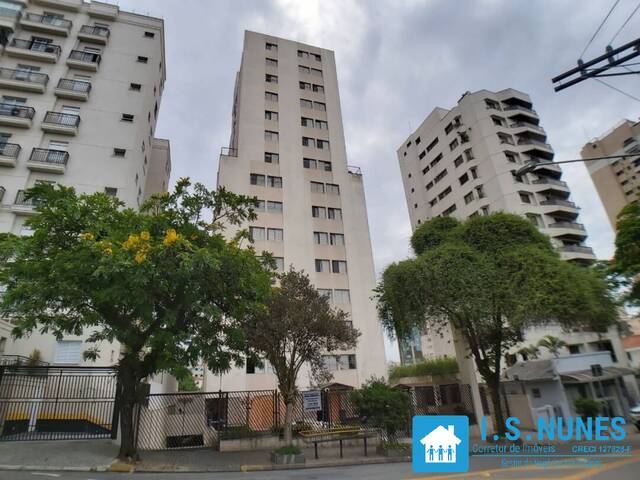 #293 - Apartamento para Venda em São Paulo - SP - 1