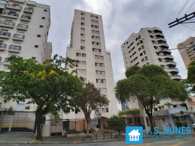 #293 - Apartamento para Venda em São Paulo - SP